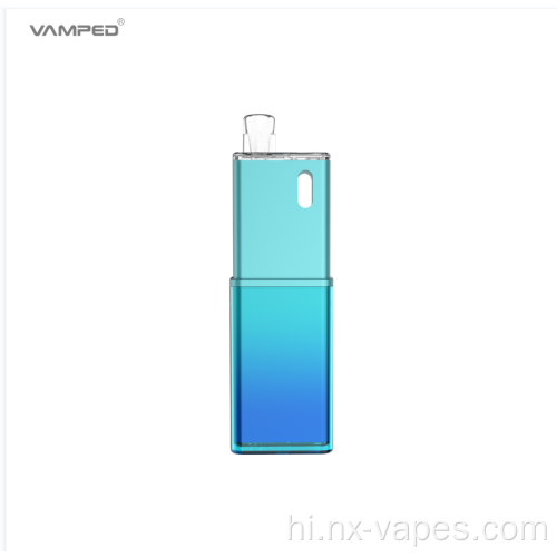 वैम्पेड साइड फिल सिस्टम